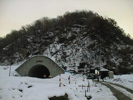 写真:中山隧道山古志側入口2