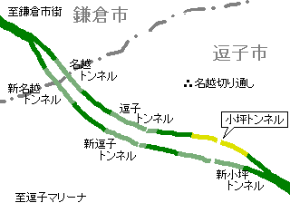 図:小坪隧道(県道311号線)の場所