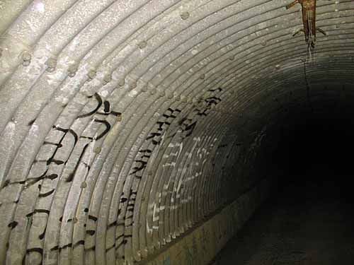 写真:トンネル内部